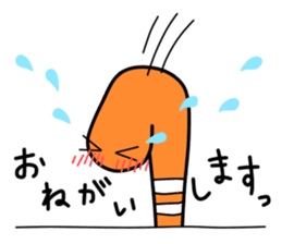 Chin-kun and his funny family sticker #7801762