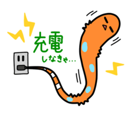 Chin-kun and his funny family sticker #7801763