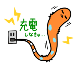 Chin-kun and his funny family sticker #7801763