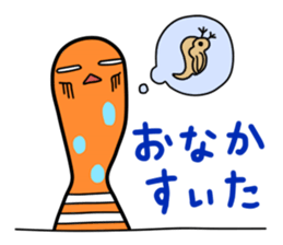 Chin-kun and his funny family sticker #7801765