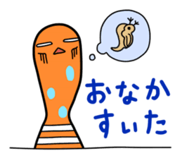 Chin-kun and his funny family sticker #7801765