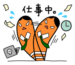 Chin-kun and his funny family sticker #7801766