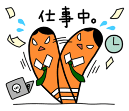 Chin-kun and his funny family sticker #7801766