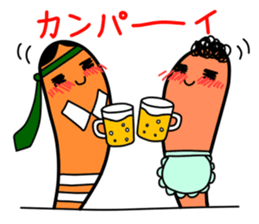 Chin-kun and his funny family sticker #7801767