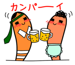 Chin-kun and his funny family sticker #7801767