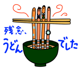 Chin-kun and his funny family sticker #7801771