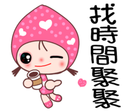 I love Lamei sticker #7801827