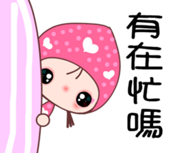 I love Lamei sticker #7801831