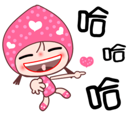 I love Lamei sticker #7801834