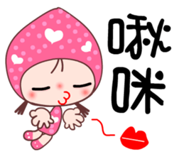 I love Lamei sticker #7801841