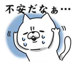 Exaggerated cat 2 sticker #7801892