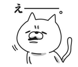 Exaggerated cat 2 sticker #7801898