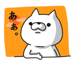 Exaggerated cat 2 sticker #7801899