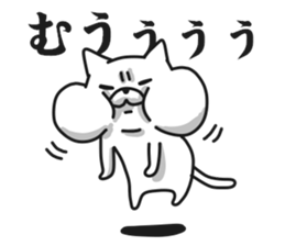 Exaggerated cat 2 sticker #7801901