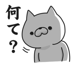 Exaggerated cat 2 sticker #7801902