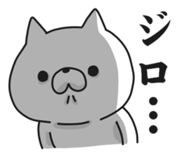 Exaggerated cat 2 sticker #7801903