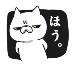 Exaggerated cat 2 sticker #7801905