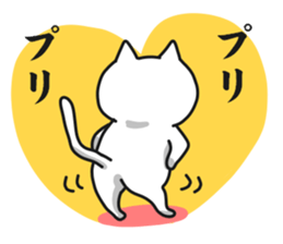 Exaggerated cat 2 sticker #7801908