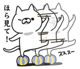 Exaggerated cat 2 sticker #7801911