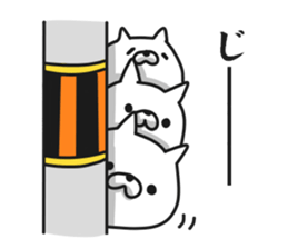 Exaggerated cat 2 sticker #7801912