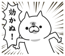 Exaggerated cat 2 sticker #7801919