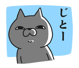 Exaggerated cat 2 sticker #7801924
