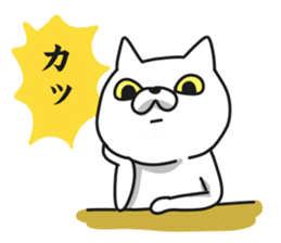 Exaggerated cat 2 sticker #7801927