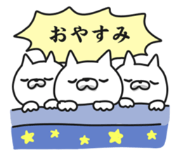 Exaggerated cat 2 sticker #7801930