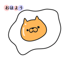 Exaggerated cat 2 sticker #7801931