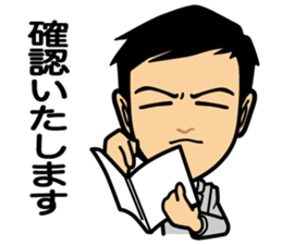 Businessman conversation sticker #7802092