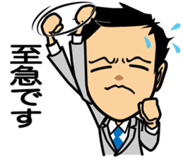 Businessman conversation sticker #7802095