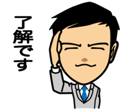 Businessman conversation sticker #7802098