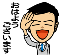 Businessman conversation sticker #7802100