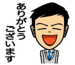 Businessman conversation sticker #7802101