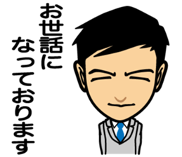 Businessman conversation sticker #7802102