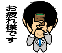 Businessman conversation sticker #7802103