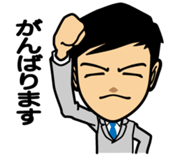 Businessman conversation sticker #7802104