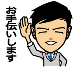 Businessman conversation sticker #7802106