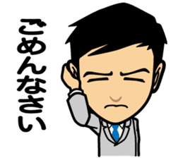 Businessman conversation sticker #7802108