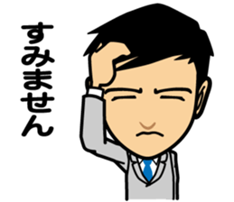 Businessman conversation sticker #7802109