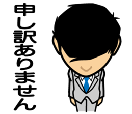 Businessman conversation sticker #7802110