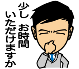 Businessman conversation sticker #7802111