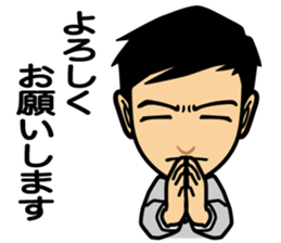 Businessman conversation sticker #7802112