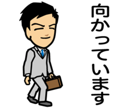 Businessman conversation sticker #7802118