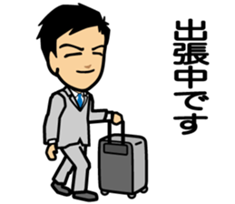 Businessman conversation sticker #7802119