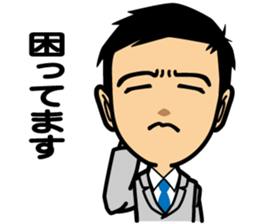 Businessman conversation sticker #7802120