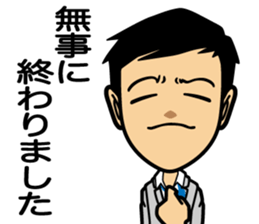 Businessman conversation sticker #7802121