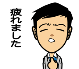 Businessman conversation sticker #7802122