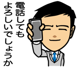 Businessman conversation sticker #7802123