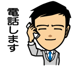 Businessman conversation sticker #7802124
